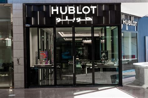 hublot jeddah|Hublot Boutique .